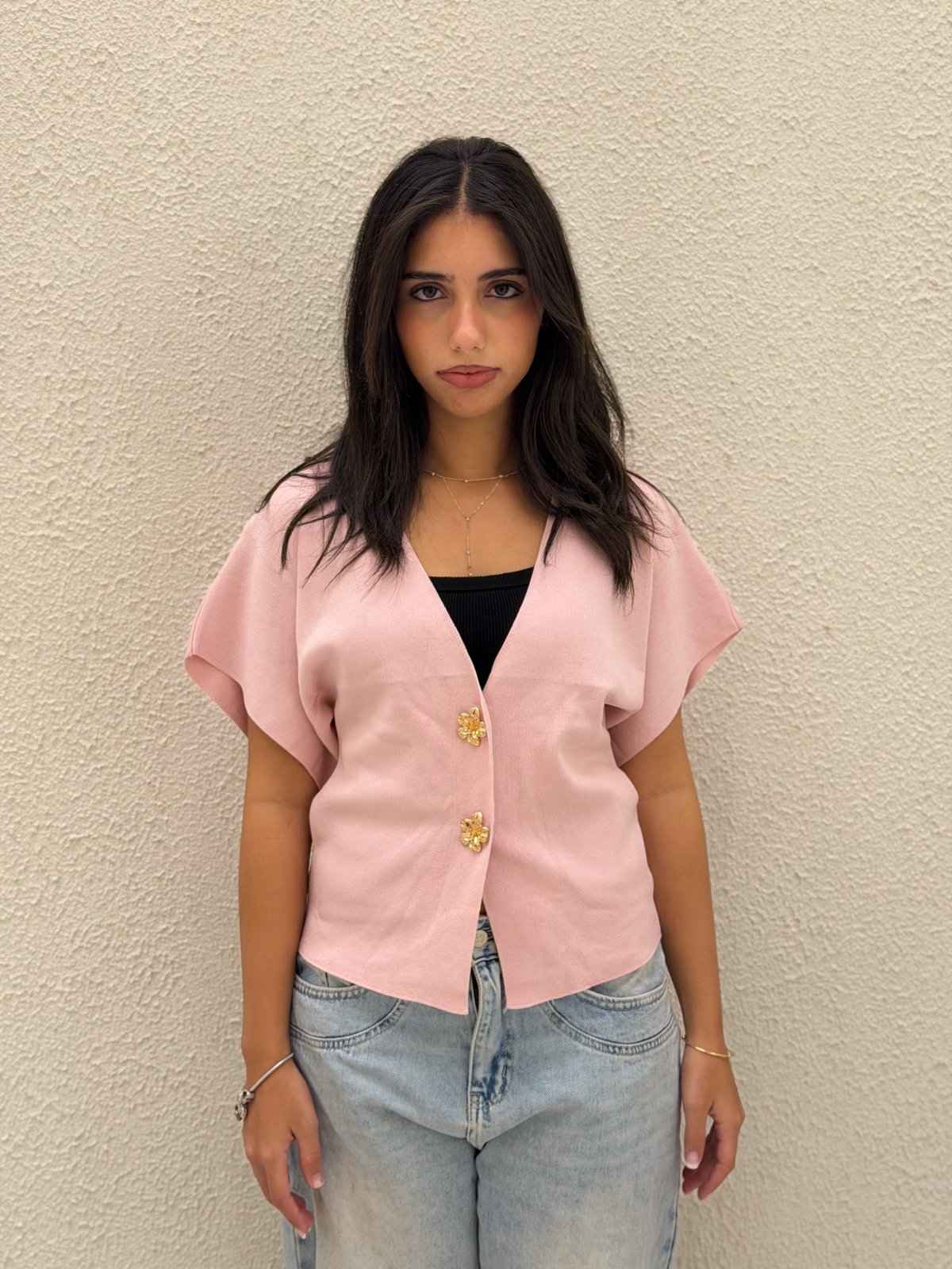 ATK TOP